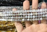 CAA1530 15.5 inches 4mm round banded agate beads wholesale
