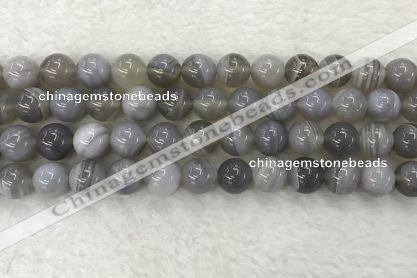 CAA1804 15.5 inches 12mm round banded agate gemstone beads