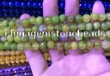 CAA3332 15 inches 8mm faceted round agate beads wholesale