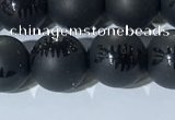 CAA3671 15.5 inches 8mm round matte & carved black agate beads