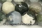 CAA5802 15 inches 10mm faceted round tree agate beads