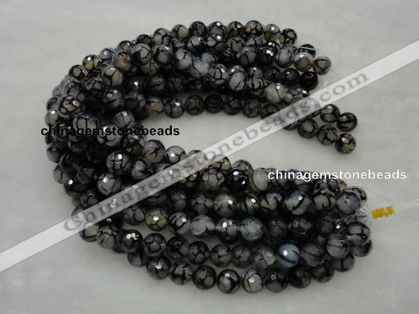 CAG452 15.5 inches 16mm faceted round agate beads Wholesale