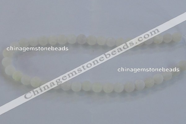 CAG7472 15.5 inches 8mm round frosted agate beads wholesale