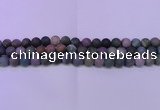 CAG8861 15.5 inches 6mm round matte india agate beads