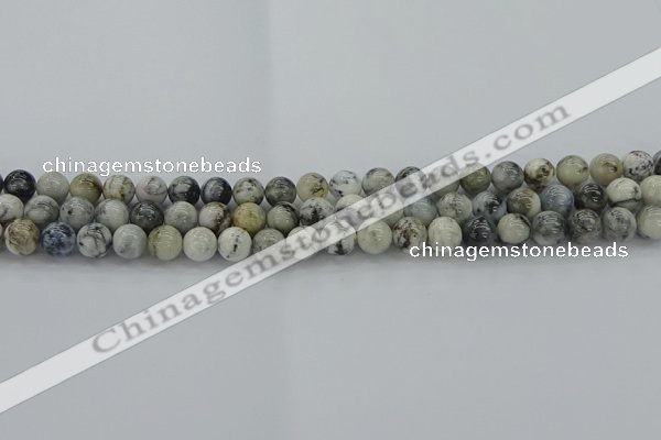 CAG9731 15.5 inches 6mm round black & white agate beads wholesale