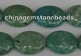 CAM1022 15.5 inches 15*20mm oval natural Russian amazonite beads