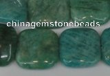 CAM1030 15.5 inches 20*20mm square natural Russian amazonite beads