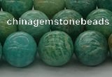CAM1575 15.5 inches 14mm round Russian amazonite beads wholesale