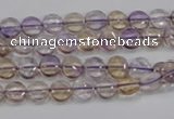 CAN39 15.5 inches 8mm flat round natural ametrine gemstone beads