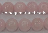 CAQ486 15.5 inches 16mm round natural pink aquamarine beads