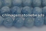 CAQ519 15.5 inches 7mm round AA grade natural aquamarine beads