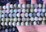 CAU467 15.5 inches 9mm round Australia chrysoprase beads