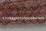 CBQ301 15.5 inches 6mm round natural strawberry quartz beads