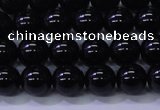 CBQ501 15.5 inches 6mm round natural black quartz beads