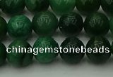CCJ502 15.5 inches 8mm round African jade beads wholesale