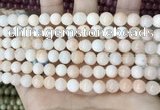 CCN5340 15 inches 8mm round candy jade beads Wholesale