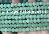 CCN6129 15.5 inches 6mm round candy jade beads Wholesale