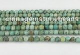 CCO368 15.5 inches 7mm round chrysotine gemstone beads wholesale