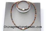 CFN638 4mm faceted round picasso jasper & potato white freshwater pearl jewelry set