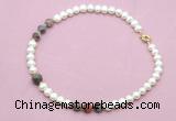CFN735 9mm - 10mm potato white freshwater pearl & botswana agate necklace