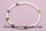 CFN741 9mm - 10mm potato white freshwater pearl & China jade necklace