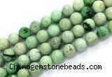 CGA729 15.5 inches 12mm round hydrogrossular gemstone beads