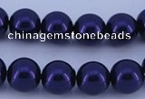 CGL279 5PCS 16 inches 18mm round dyed plastic pearl beads wholesale