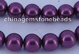 CGL332 10PCS 16 inches 4mm round dyed glass pearl beads wholesale