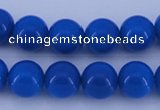CGL814 10PCS 16 inches 8mm round heated glass pearl beads wholesale