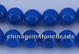 CGL817 5PCS 16 inches 14mm round heated glass pearl beads wholesale