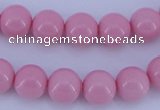 CGL838 10PCS 16 inches 8mm round heated glass pearl beads wholesale