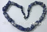 CGN163 18.5 inches 12*16mm - 13*18mm nuggets lapis lazuli necklaces
