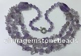 CGN671 22 inches stylish amethyst beaded necklaces wholesale