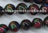 CGO08 15.5 inches 18mm round gold multi-color stone beads