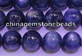 CKC404 15.5 inches 8mm round A grade natural blue kyanite beads