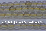 CLQ350 15 inches 4mm round natural lemon quartz beads wholesale