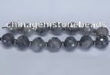 CLS301 7.5 inches 25mm faceted round large cloudy quartz beads