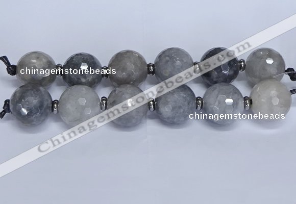 CLS351 7.5 inches 30mm faceted round large cloudy quartz beads