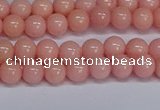 CMJ09 15.5 inches 6mm round Mashan jade beads wholesale