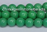 CMJ129 15.5 inches 8mm round Mashan jade beads wholesale