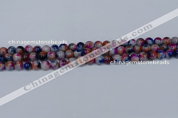 CMJ430 15.5 inches 8mm round rainbow jade beads wholesale