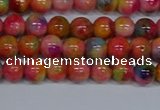 CMJ471 15.5 inches 6mm round rainbow jade beads wholesale