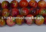 CMJ473 15.5 inches 10mm round rainbow jade beads wholesale