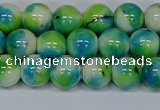 CMJ522 15.5 inches 10mm round rainbow jade beads wholesale