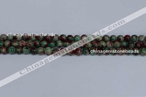 CMJ570 15.5 inches 8mm round rainbow jade beads wholesale