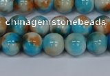 CMJ577 15.5 inches 8mm round rainbow jade beads wholesale