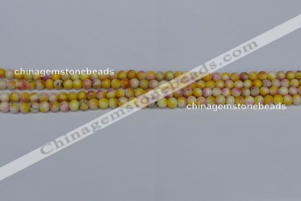 CMJ694 15.5 inches 4mm round rainbow jade beads wholesale