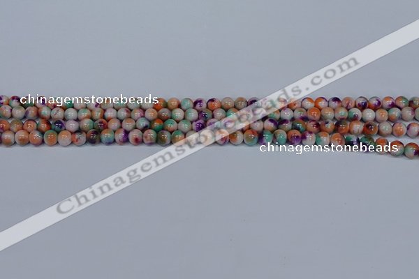 CMJ722 15.5 inches 4mm round rainbow jade beads wholesale