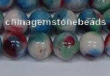 CMJ733 15.5 inches 12mm round rainbow jade beads wholesale