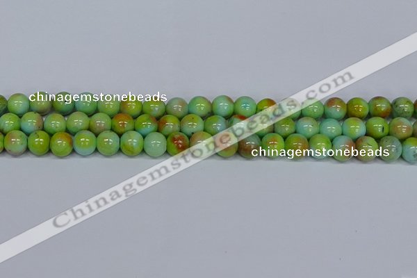 CMJ739 15.5 inches 10mm round rainbow jade beads wholesale